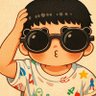 Cool Baby profil fotoğrafı