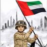 Nesreen 🇦🇪's profile picture