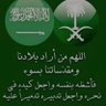 Gh١٢٣ 的头像