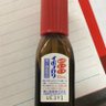 オクラ・カンガルー 的头像