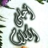 Фото профиля احلى الكلام