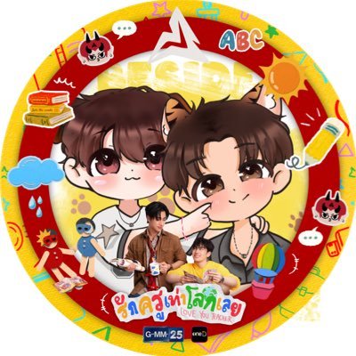 PerthSantaVN's profile picture