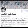 First second's profile picture