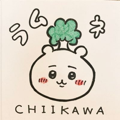 ラムネ's profile picture