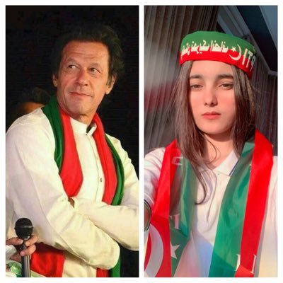 Bakhtawar khan's profile picture