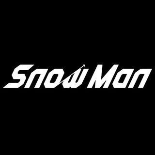 Snow Man【ファンクラブ】's profile picture