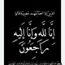 Al- tair 的头像