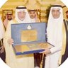 Фото профиля صالح جريبيع الزهراني