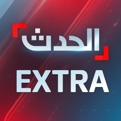 alhadathextra's profile picture