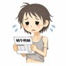 痩せ細り's profile picture