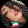 Profilbild von البررري🇰🇼🌼🎻📚