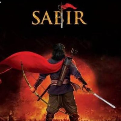 SabirAl72017365's profile picture