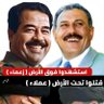 مجتهد صنعاء profil fotoğrafı