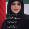 Фото профиля Fatma.alamal.||🌬️🕊🤍❤️🫂🇦🇪🫂❤️