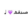 جا 🌙's profile picture