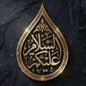السلام عليكم 的头像