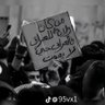 Фото профиля ابن السادة