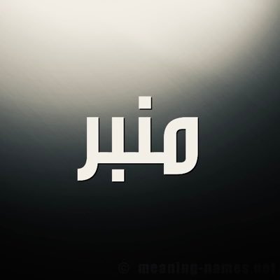 UAE_Forum's profile picture