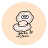 🌟ほたてのおたく🍣︎💛's profile picture
