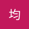 Profilbild von 王均