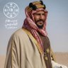 سعودي وافتخر's profile picture