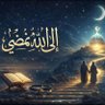 Фото профиля ﴿إلى الله نمضي﴾