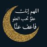 وهيب النابهي's profile picture