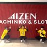Profilbild von アイゼンたつの店【公式】