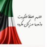 ليان تيله's profile picture