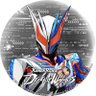 Фото профиля イベリコ豚ノクス