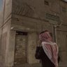 ابو عزام السلامة 的头像