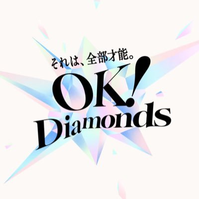 1936Okdiamond's profile picture