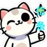 がおう 的头像