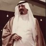 Фото профиля ابا شمر المدريدي