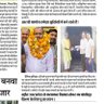 RTI activist R P Pandey (नाम ही काफी है) 的头像