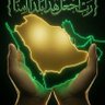 أبوثامر فهد القحطاني🇸🇦 的头像