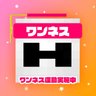 Фото профиля ホワモン_縁の下のナニカ🌞クセつよアイコン🌛キャンペーン実施中🍑