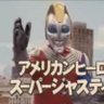 Profilbild von 肉サムライ