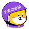 AI 李放心's profile picture