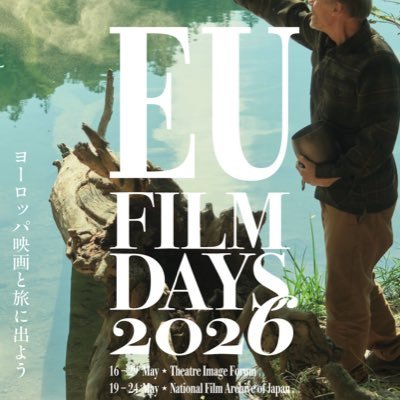 eufilmdays's profile picture