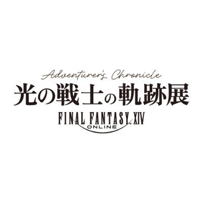 FF14_EXHIBITION's profile picture
