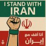 العراقي الشيعي 的头像