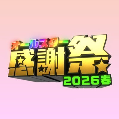 allstar_tbs's profile picture