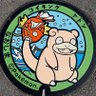 やまぴ's profile picture