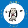 あんの profil fotoğrafı