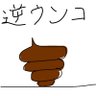 yuu hira's profile picture