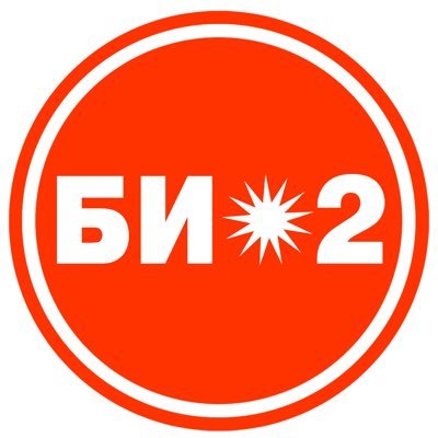 b2band's profile picture