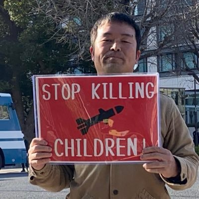 野中 烈's profile picture
