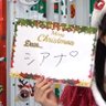 Profilbild von シアナ