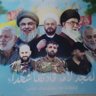 الجعفري 的头像